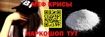 ГАЛЛЮЦИНОГЕННЫЕ ГРИБЫ Ликино-Дулёво