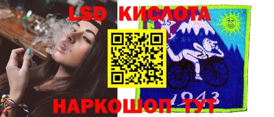 ГАЛЛЮЦИНОГЕННЫЕ ГРИБЫ Ликино-Дулёво