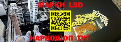 ГАЛЛЮЦИНОГЕННЫЕ ГРИБЫ Ликино-Дулёво
