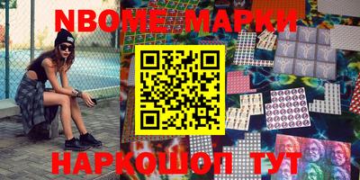 ГАЛЛЮЦИНОГЕННЫЕ ГРИБЫ Ликино-Дулёво