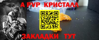 ГАЛЛЮЦИНОГЕННЫЕ ГРИБЫ Ликино-Дулёво