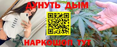 винт Лесосибирск