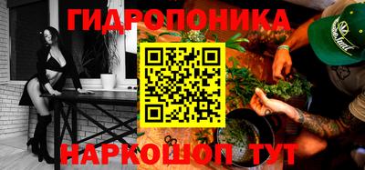 ГАЛЛЮЦИНОГЕННЫЕ ГРИБЫ Ликино-Дулёво