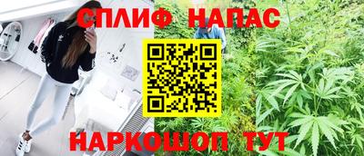 винт Лесосибирск