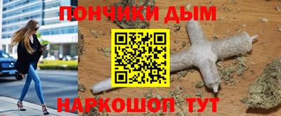 винт Лесосибирск
