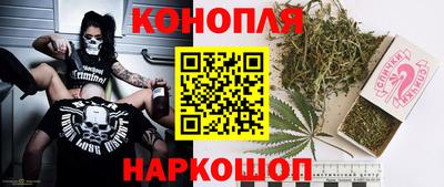 винт Лесосибирск