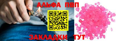 ГАЛЛЮЦИНОГЕННЫЕ ГРИБЫ Ликино-Дулёво