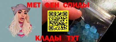 ГАЛЛЮЦИНОГЕННЫЕ ГРИБЫ Ликино-Дулёво