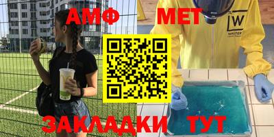 ГАЛЛЮЦИНОГЕННЫЕ ГРИБЫ Ликино-Дулёво