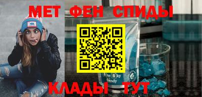 винт Лесосибирск