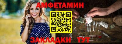 гашишное масло Ливны