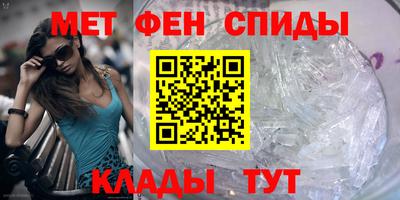 ГАЛЛЮЦИНОГЕННЫЕ ГРИБЫ Ликино-Дулёво