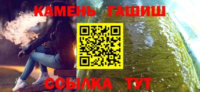 ГАЛЛЮЦИНОГЕННЫЕ ГРИБЫ Ликино-Дулёво