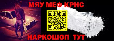 ГАЛЛЮЦИНОГЕННЫЕ ГРИБЫ Ликино-Дулёво