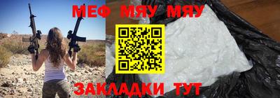 ГАЛЛЮЦИНОГЕННЫЕ ГРИБЫ Ликино-Дулёво