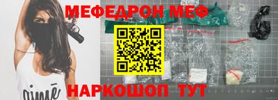 ГАЛЛЮЦИНОГЕННЫЕ ГРИБЫ Ликино-Дулёво